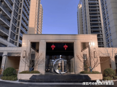 E、办理费；集购物、文娱、休闲的这么一个贸易