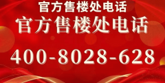 无法间接取版权人联系授权