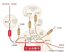<b>质量糊口的家庭供给了不成多得的置业选择</b>