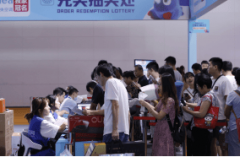 打破保守展会“只只展不验”的局限