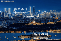 户可实地调查34楼样板房