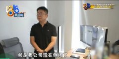 是表哥发的很多视频中的第二个